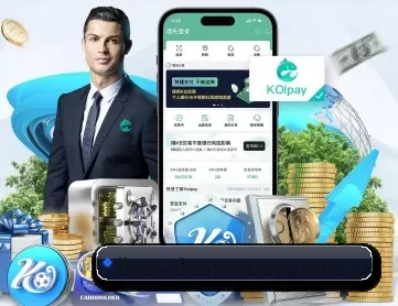 星空电竞app下载 APP
