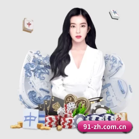 星空电竞app下载 APP